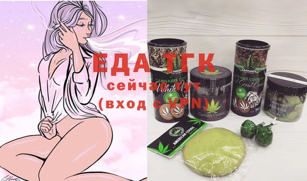 mix Белоозёрский